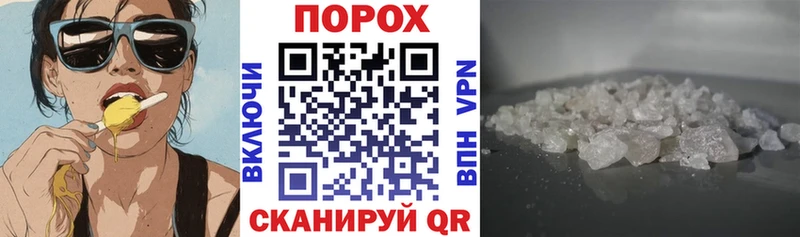 Амфетамин Розовый Наволоки