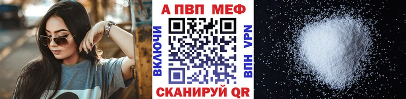 Купить закладки  Наволоки  Alpha-PVP СК КРИС 