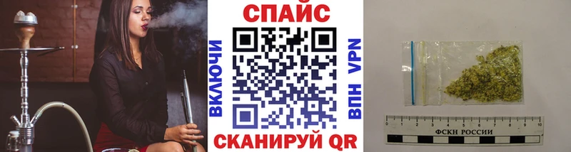 Купить где  Наволоки  БУТИРАТ вода 