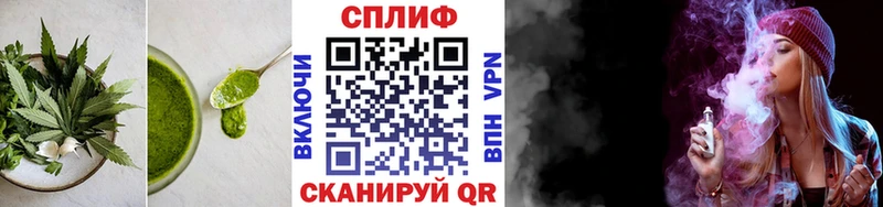 Купить где  Наволоки  Canna-Cookies конопля 