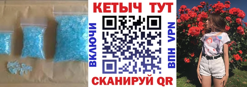 Купить где  Наволоки  КЕТАМИН VHQ 