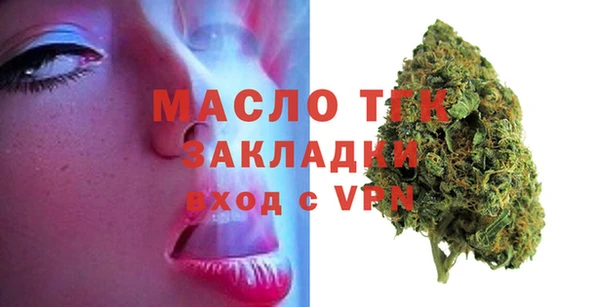 COCAINE Беломорск