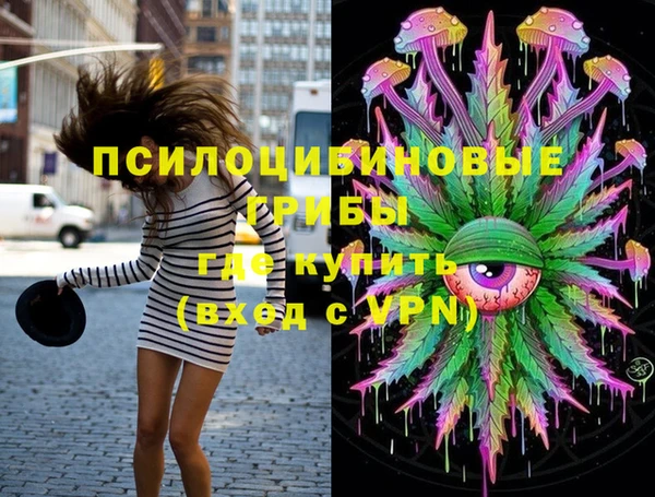 COCAINE Белоозёрский