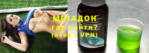 таблы Белокуриха
