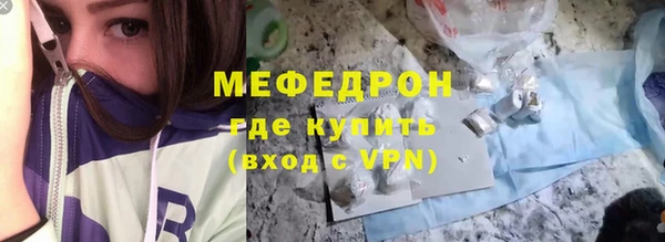 COCAINE Беломорск
