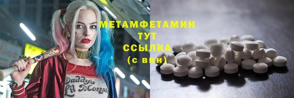 COCAINE Беломорск