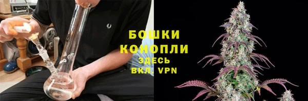 COCAINE Беломорск