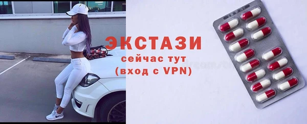 COCAINE Белоозёрский