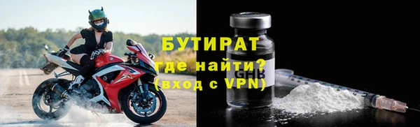 COCAINE Белоозёрский