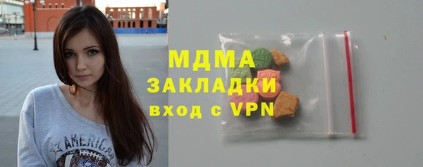 COCAINE Беломорск
