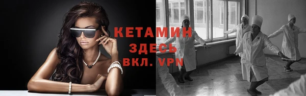COCAINE Белоозёрский