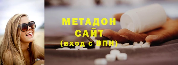 COCAINE Беломорск