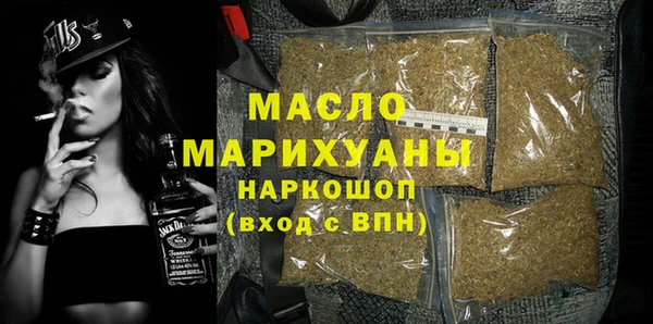 COCAINE Белоозёрский