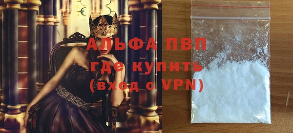 COCAINE Беломорск