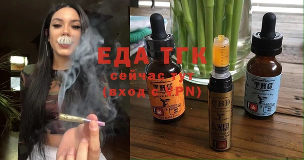 COCAINE Белоозёрский