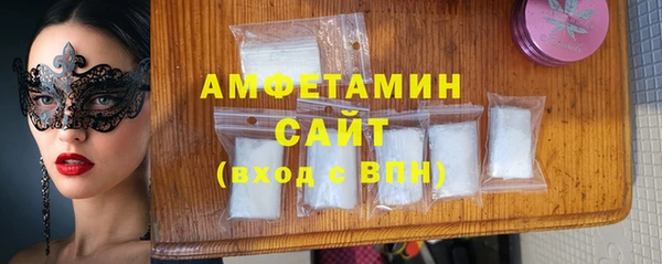 COCAINE Беломорск
