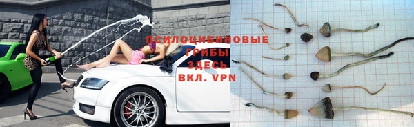 COCAINE Белоозёрский