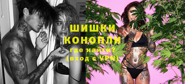 COCAINE Белоозёрский